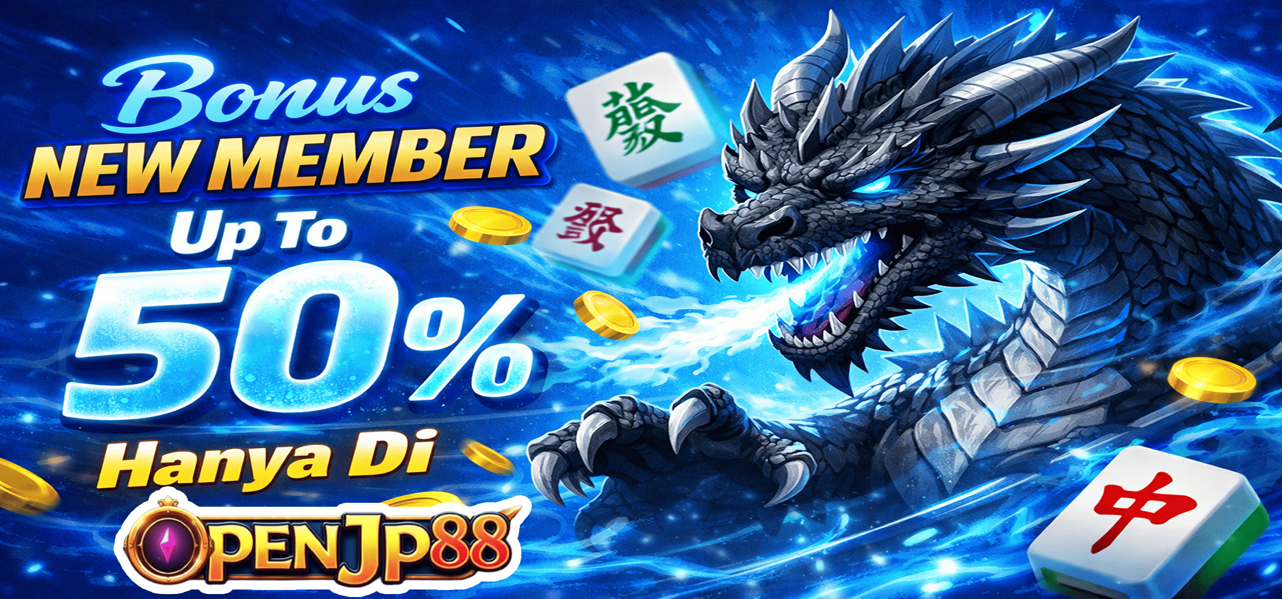 promo