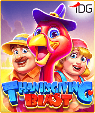 Thanksgiving Blast
