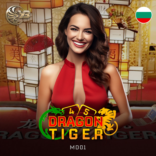 Dragon Tiger MD01